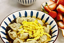 #清香麻爽秒入魂# 韭菜鲜虾馄饨的做法