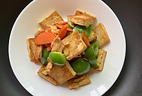 干锅豆腐（简易少调味料版）的做法