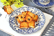 黄油面包干#享“美”味#的做法