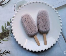 紫米奶酪雪糕的做法