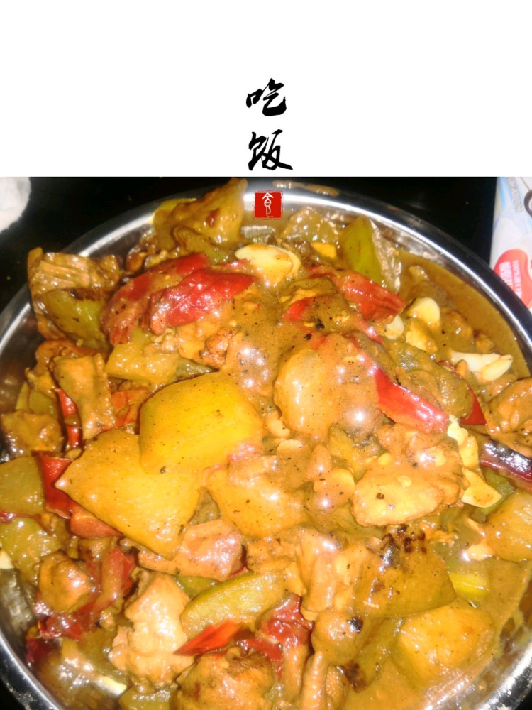 冬瓜炖鸡块的做法