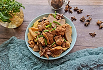 香芋炆鸭的做法