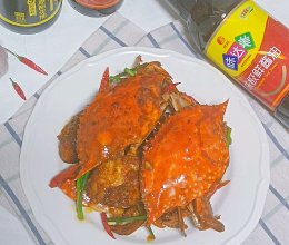 #味达美星厨X小厨中秋团圆宴#香辣蟹的做法