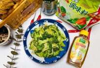 #加油 英格兰#清炒西兰花的做法