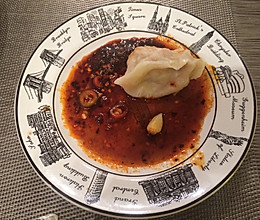 韭黄馅的饺子， 立冬吃！ 您今饺子了没？的做法