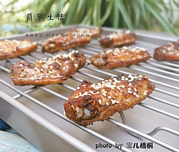 烤鸡翅的做法