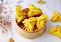 南瓜红糖三角的做法