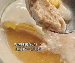 鲜嫩多汁的鸡蛋蒸鸡胸肉的做法