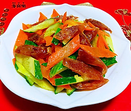 #元宵节美食大赏#黄瓜胡萝卜炒腊肠的做法