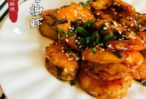 芝麻生抽虾的做法