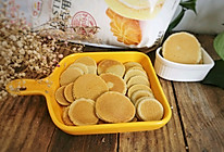 果蔬脆—儿童版的做法