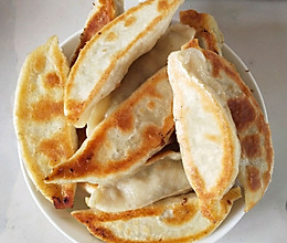 扁豆猪肉锅贴的做法