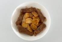 #黄河路美食#排骨年糕的做法