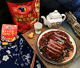 天津扣肉#多力金牌大厨带回家-天津站#的做法