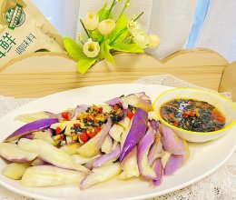 #夏日鲜味轻享健康#清蒸茄子（紫苏辣椒蘸酱）的做法