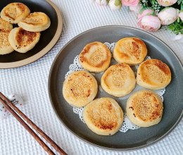 #美味开学季#芝麻糯米饼的做法
