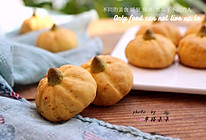 南瓜饼干#跨界烤箱 探索味来#的做法