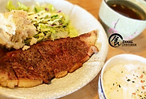 和牛定食的做法