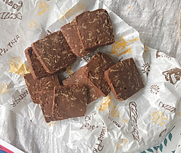 可可杏仁曲奇 ukoeo 高比克风炉制作的做法