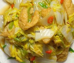 下饭神菜娃娃菜炒油豆泡的做法