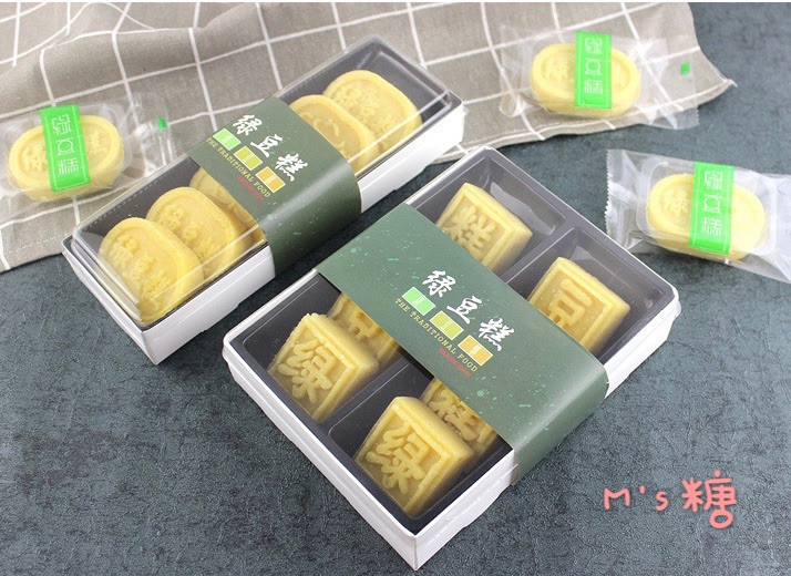 绿豆糕（原味/红豆）的做法