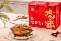 葱油焖鸡的做法