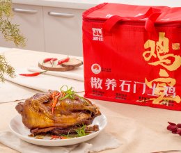 葱油焖鸡的做法