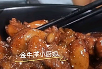 零基础家庭版啤酒炖鸡～完胜黄焖鸡米饭的做法