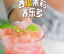 西瓜茉莉养乐多的做法