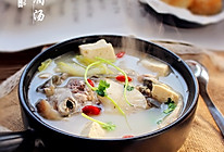 鱼头豆腐汤#比暖男更暖的是#的做法