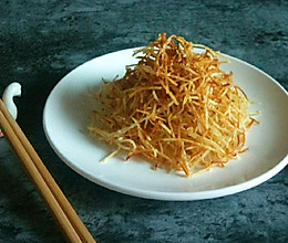 #夏日撩人滋味#黄金土豆松的做法