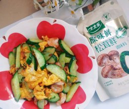 #厨房鲜香秘诀，太太乐松茸鲜，一餐一筷见鲜香#虾仁鸡蛋炒黄瓜的做法