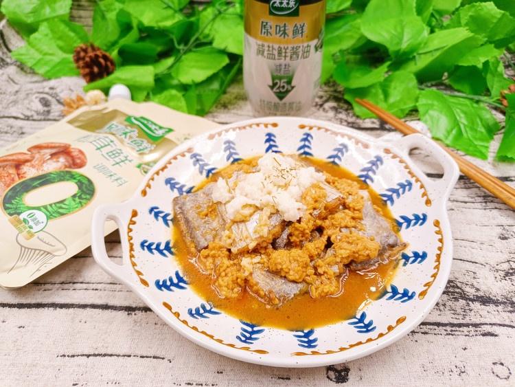 鲜上加鲜の酒酿炖带鱼的做法