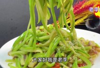 风味炒角瓜教程的做法