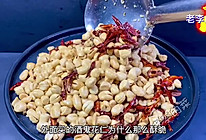 嘎嘎酥脆的酒鬼花生制作教程的做法