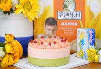 #2021亲子烘焙组——“焙”感幸福#双色石榴果冻慕斯的做法