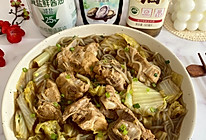 #家乡年味 鲜才够味#白菜排骨炖粉条的做法