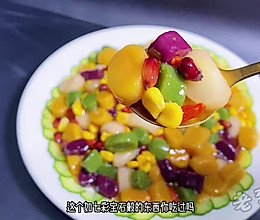 香甜软糯的蜜汁七彩薯圆制作教程的做法