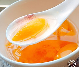 夏日里的橙色日光－来一杯杏水吧的做法