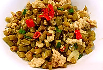 酸豆角炒肉末  #一道超级简单的下饭菜#的做法