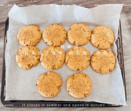 传统手工核桃酥的做法