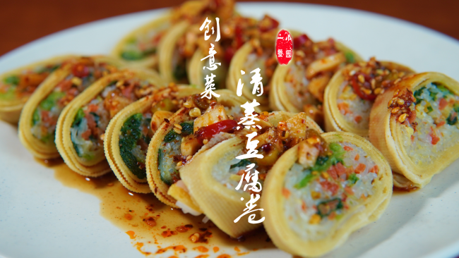 清蒸豆腐卷的做法