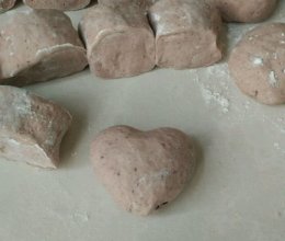 杂粮馒头的做法