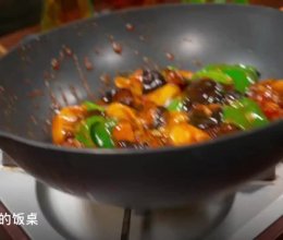 地三鲜的做法