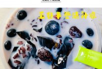 #解腻开胃就吃它#五谷丰登清补凉的做法