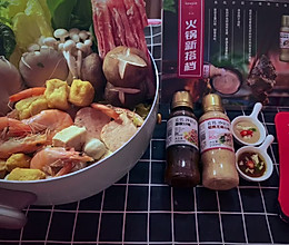 嗨翻~火锅季的做法