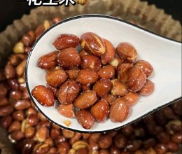 自制花生米（非油炸）的做法