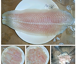 自制鱼豆腐的做法