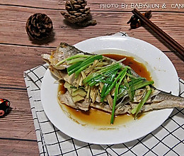 顺家私房菜——清蒸鱼的做法