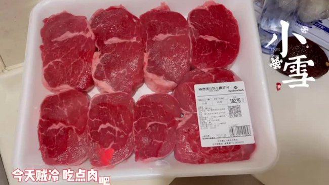 香煎牛肩肉的做法